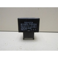Реле Honda CR-V 1996-2002 8198050020