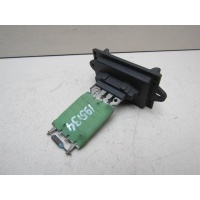 Резистор отопителя Chery Indis 2011> S188107031