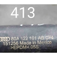 Патрубок радиатора Audi Q5 II (2016—2020) 2018 80A122101AB