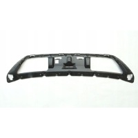 Volkswagen amarok крышка под бампер передняя 2h6071003