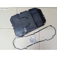 Поддон КПП MERCEDES-BENZ W222 2013-2020 Mercedes Benz,W217 S-Class Coupe 2014- Mercedes Benz,W213 E-Klasse 2016- Mercedes Benz,W205 2013-2021 Mercedes Benz,R231 SL 2012- Mercedes Benz,R172 SLK 2010-20