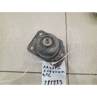 Опора двигателя правая Chevrolet Lacetti J200 2003-2013 2005 96550225