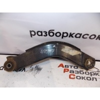 Рычаг задний поперечный SsangYong Actyon New \Korando 2010-нв 4541034000