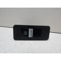 Кнопка стеклоподъемника Lifan X60 2012-нв B3746220A2