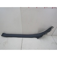 Накладка порога (внутренняя) Audi A6 (C5) 1997-2004 4B0867767C4EM