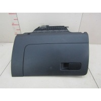 Бардачок Skoda Rapid 2013-2020 60U8570979B9