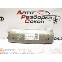 Антенна Audi A8 (D3,4E) 2004-2010 4E0035503