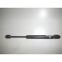 Амортизатор крышки багажника Opel Vectra C 2002-2008 9177081