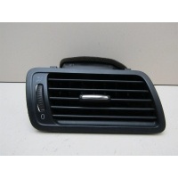 Дефлектор воздушный VW Passat (B6) 2005-2010 3C1819702E