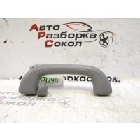 Ручка внутренняя потолочная Hyundai Solaris 2010-2017 853401R1208M