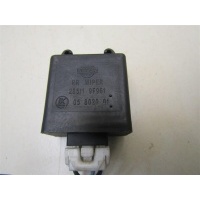 Реле стеклоочистителей Nissan Primera P11E 1996-2002 285119F961