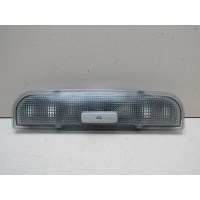 Плафон салонный Skoda Rapid 2013-2020 8P0947111C