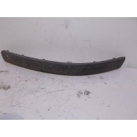 Накладка переднего бампера VW Passat (B5) 1996-2000 3B0807717