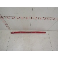 Усилитель переднего бампера Nissan Primera P11E 1996-2002 752122J035