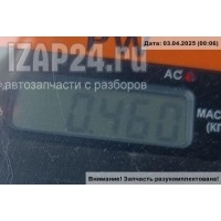 Датчик клиренса Volkswagen Phaeton 2003 4E0616571B