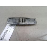 Плафон салонный GM Astra H / Family (2004 - 2015) 13101641
