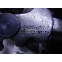 Шестерня задней передачи Renault Logan (2005 - 2014) 7701073120