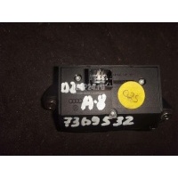 Кнопка многофункциональная VAG A8 [4E] (2002 - 2010) 4E0953551