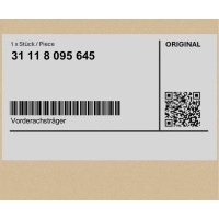 Балка переднего подвески bmw 2 g87 m2 3 g80 m3 4 g82 m4 g82 m4 lci