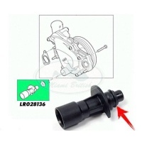 Трубка системы охлаждения Range Rover Volkswagen LR028136 LR028136