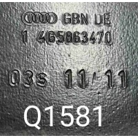 Кронштейн Audi A6 C7 рестайлинг (2014—2018) 2015 4G5863470