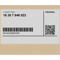 Глушитель заднего bmw x3 f25 x4 f26