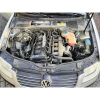 Volkswagen passat b5 fl 00 - 05 полоса передний усиление ведущие с балкой бампера