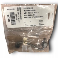 Mercedes - benz oe a651 070 2433 провода высокого давления , системы впрыска