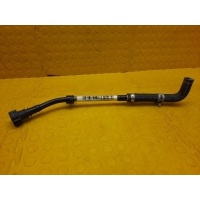 Трубка Sollers Atlant S209 2023 3506190R0070