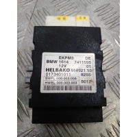 Блок управления ТНВД BMW X5 M F85 2018 7411595,16147411595
