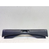 Консоль центральная Land Rover Range Rover Evoque L538 2011-2018 LR061563