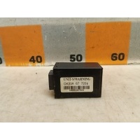 Реле Kia Rio 1 2002 0K33A67720E