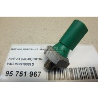 Датчик давления масла VAG Arosa (1997 - 2004) 079919081D