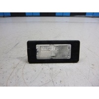 Фонарь подсветки номера VAG Golf Plus (2005 - 2014) 5N0943021
