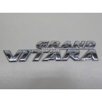 Эмблема на крышку багажника Suzuki Grand Vitara (1998 - 2005) 7784165J100PG