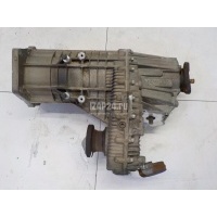 Коробка раздаточная VAG Touareg (2002 - 2010) 0AD341011N