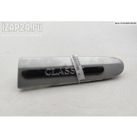 Молдинг крыла переднего правого Mercedes W211 (E) 2004 2116900262
