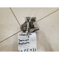 Замок капота Kia Spectra 2000-2011 2007 0K2A156620B