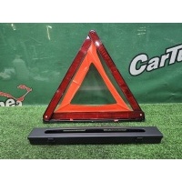 Знак аварийной остановки Mercedes-Benz A W117 2013 A0008900397