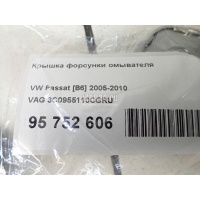 Крышка форсунки омывателя VAG Passat [B6] (2005 - 2010) 3C0955110CGRU