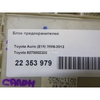 Блок предохранителей Toyota Auris (E15) (2006 - 2012) 8273002300