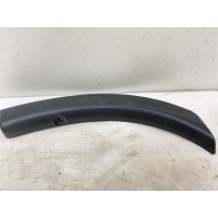 Накладка бампера Mitsubishi Outlander 3 2015- 7407A318
