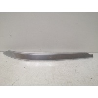 Накладка бампера Chery Tiggo 7 Pro 2019- 602001052AA