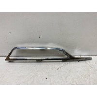 Накладка бампера FAW besturn X40 1 2016- 1BA050C12, 1BA0-50C12