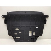 защита двигателя OMODA C5 1 2022- 602001929aa, 602001929 aa