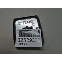 Блок управления диодной фарой Jetour X70 Plus (P5X) 2020- F184421010BB