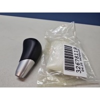 Рукоятка кулисы КПП Mitsubishi ASX 2010-2020 2410A056XB