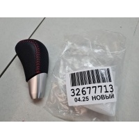 Рукоятка кулисы КПП Mitsubishi Outlander CW XL 2006-2012 2410A056XB