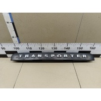 Накладка двери багажника VW Transporter T5 2003-2015 7E0827329F9B9