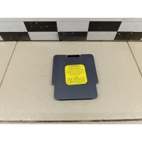 Крышка блока предохранителей GREAT WALL Hover H3 2010> 5306074K800089